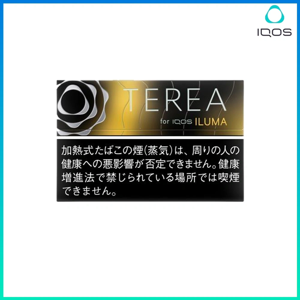 TEREA黑柑橘.webp IQOS TEREA Black Sunshine Menthol (黑冰柑橘)煙彈:圖片 1
